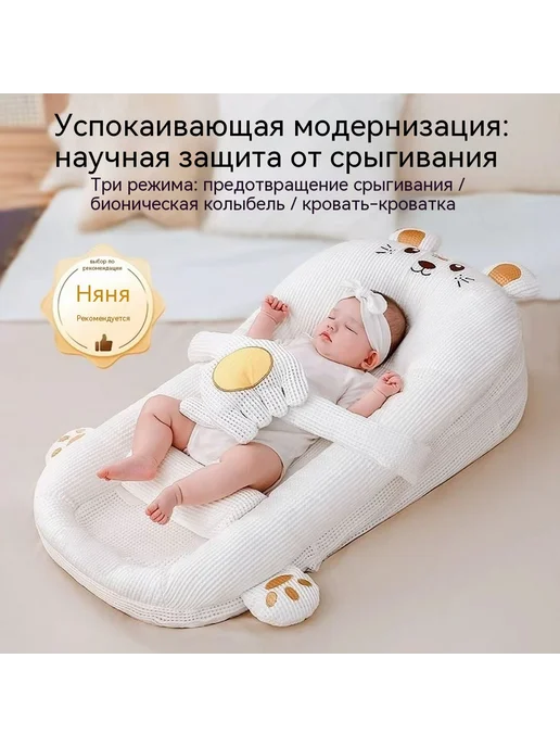 Кровать цвет, синий, фото 2