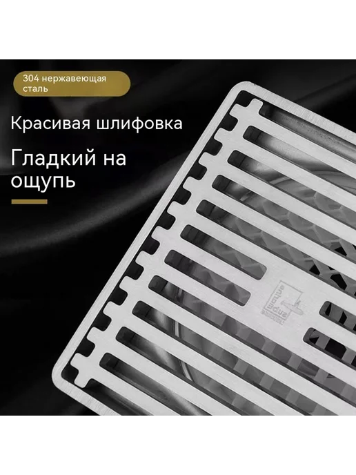 Наземная утечка Наземная утечка, вариант, фото 3