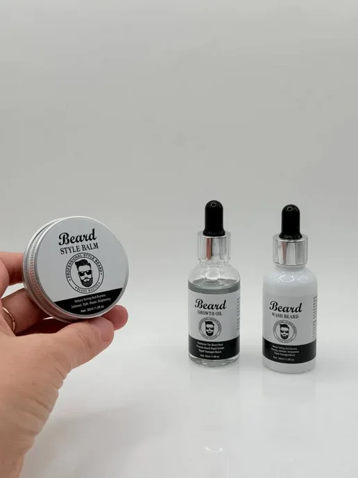 M&T10 Мужской набор для ухода Beard Master, вариант, фото 8