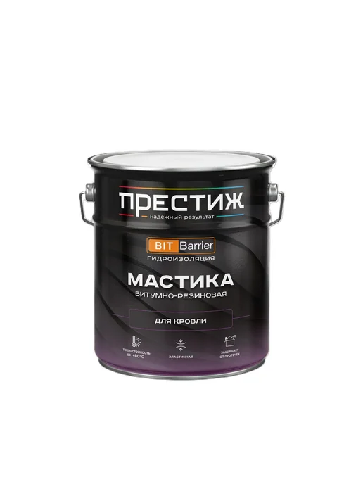 Мастика битумно-резиновая Престиж, кровельная, черная, 2 кг, 17 кг