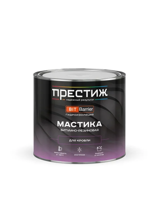 Мастика битумно-резиновая Престиж, кровельная, черная, 2 кг, 2 кг