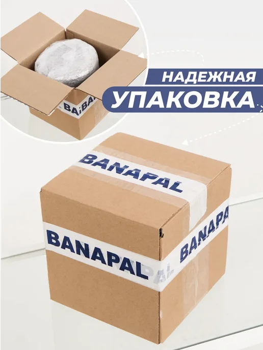 Престиж Мастика битумно-резиновая, кровельная 4 кг, 4 кг, фото 2