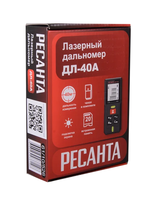 Лазерный дальномер строительный ДЛ-40A