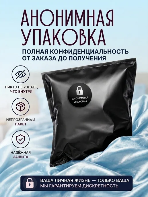 NUO BEI QU Гель смазка анальная расслабляющая для секса, вариант, фото 3