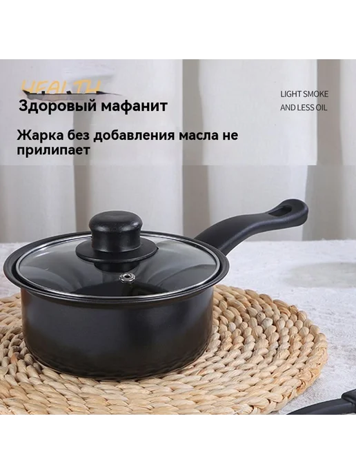 Кастрюля Красный, красный, фото 3