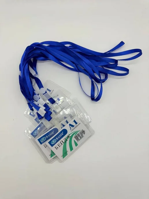 WhiteNest Бейдж для пропуска горизонтальный на ленте, прозрачный набор, прозрачный, фото 4