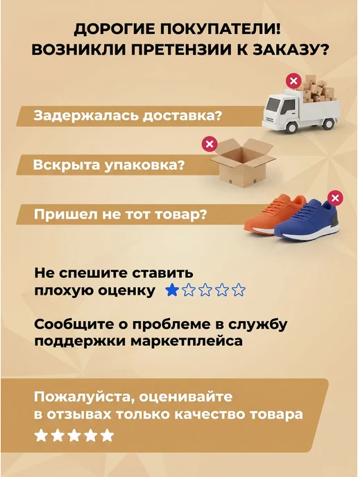 Бегура Балетки белые для танцев и гимнастики, для детей и взрослых, белый, фото 7