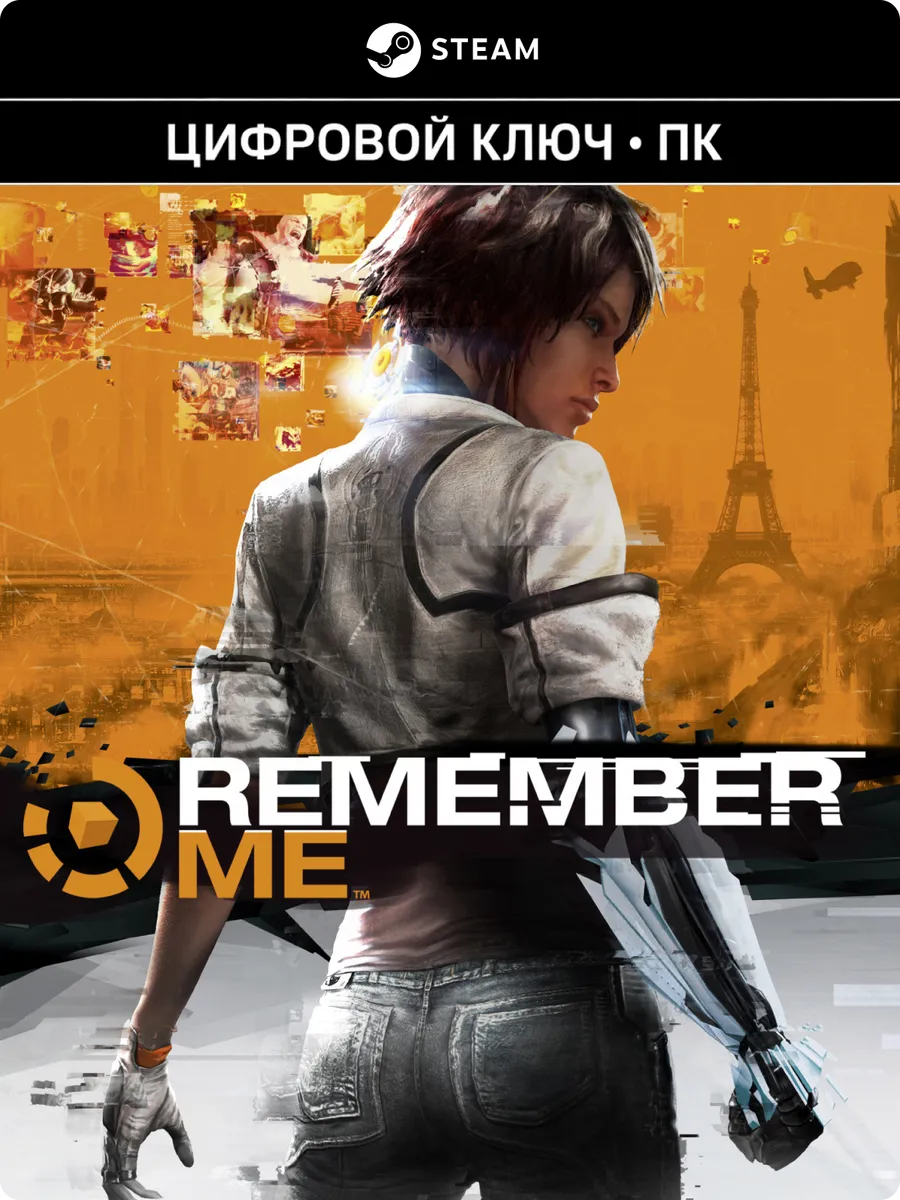 Игра Remember Me - ПК