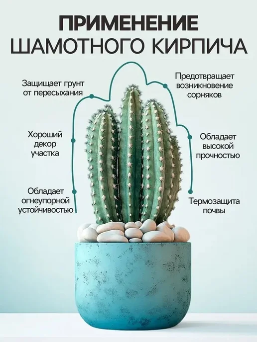 Улучшенная крошка для садовых работ, серый, фото 4