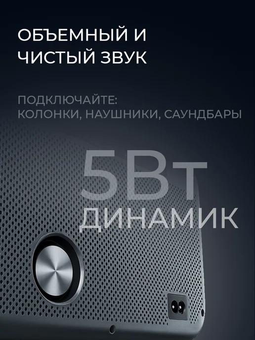Проектор для фильмов, серый, фото 6