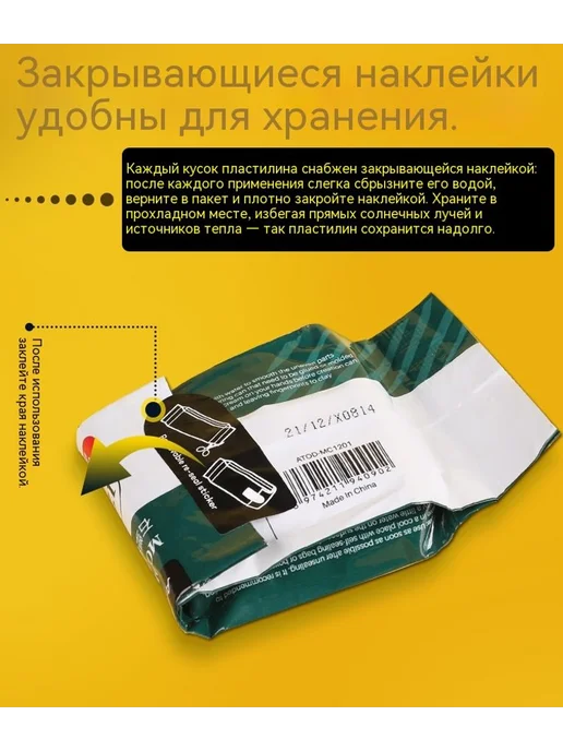 Инструменты 12 цветов, 12 цв., фото 13