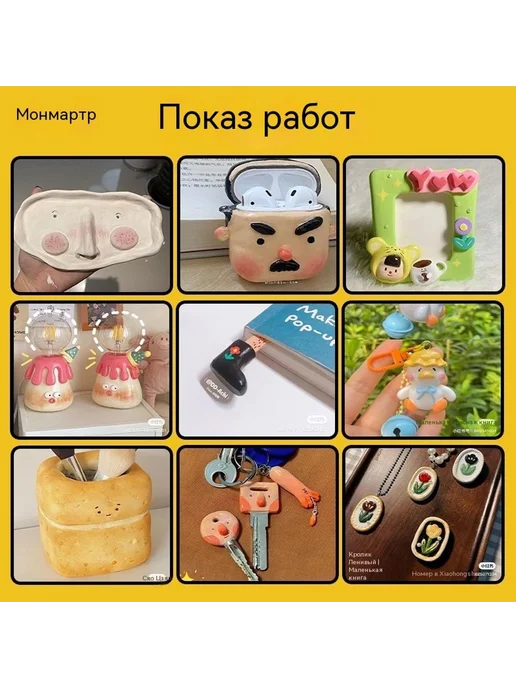 Инструменты 12 цветов, 12 цв., фото 3