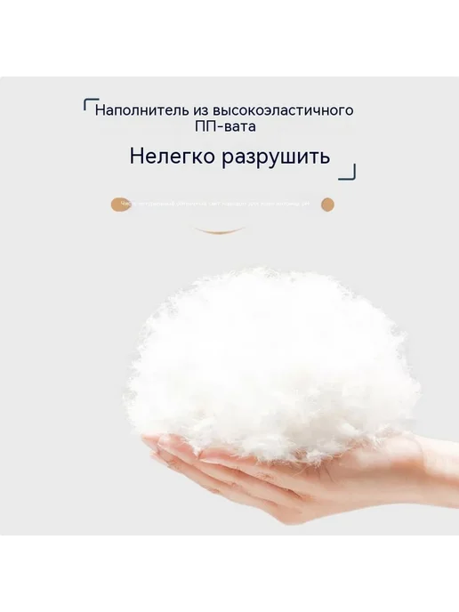 Коврик Размер Голубая подошва, голубой, фото 3