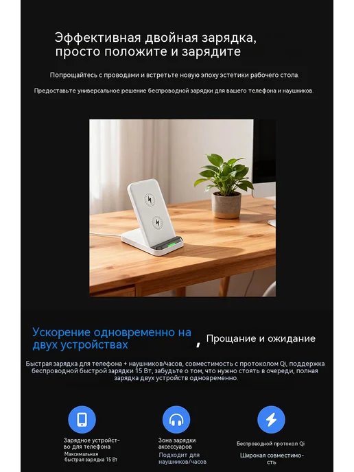 Складное беспроводное зарядное устройство, черный, фото 2