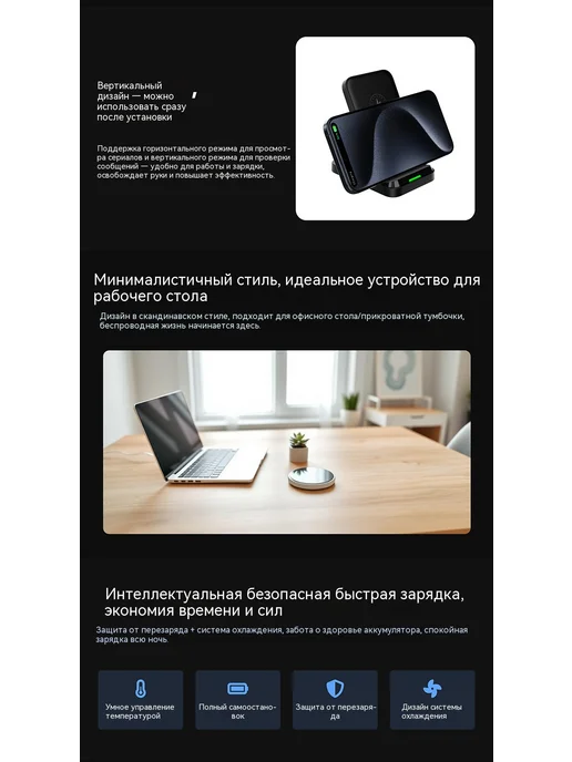 Складное беспроводное зарядное устройство, черный, фото 3