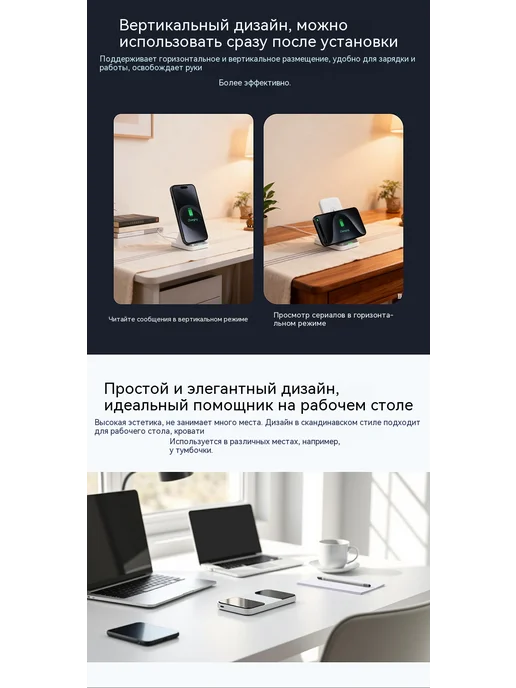 Складное беспроводное зарядное устройство, черный, фото 5