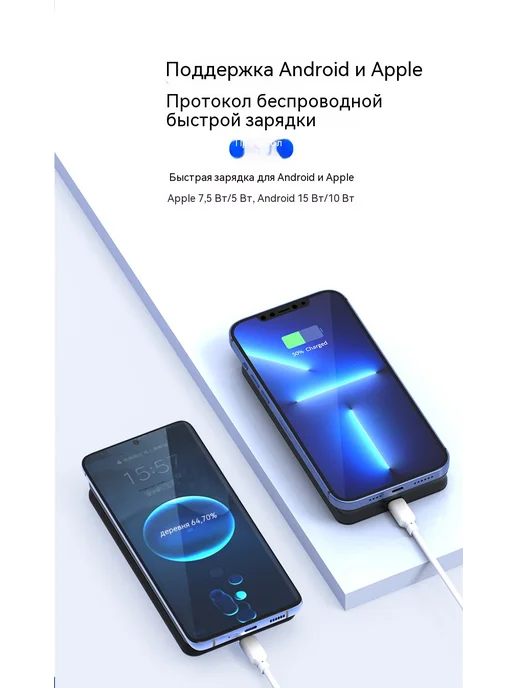 Складное беспроводное зарядное устройство, черный, фото 7