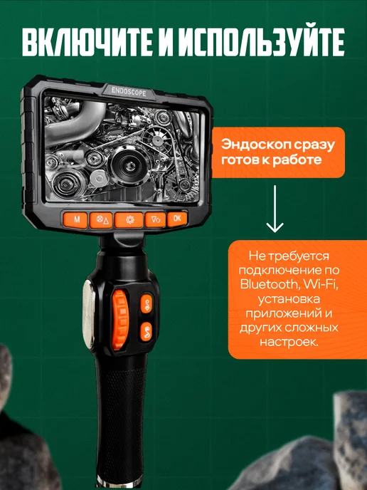 shotgun Вращающийся автомобильный эндоскоп с экраном HD 1920х1080P, черный, фото 5