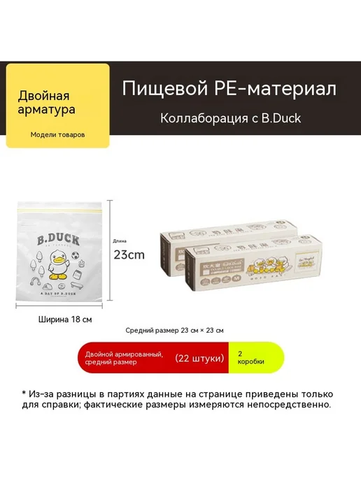 Карман цвет, вариант