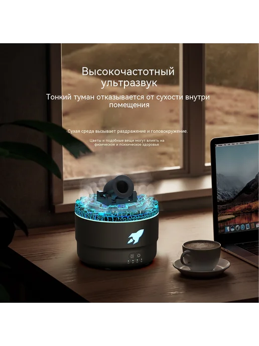 Ароматизер Белый Увлажнитель, белый, фото 4