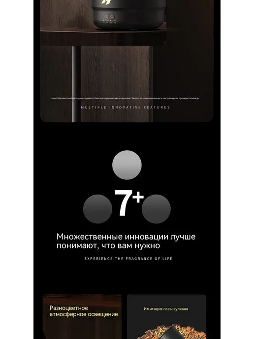 Ароматизер Белый Увлажнитель, белый, фото 9