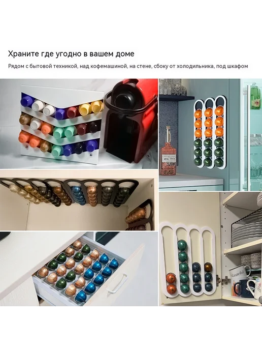 Стойка для хранения 6, вариант, фото 5