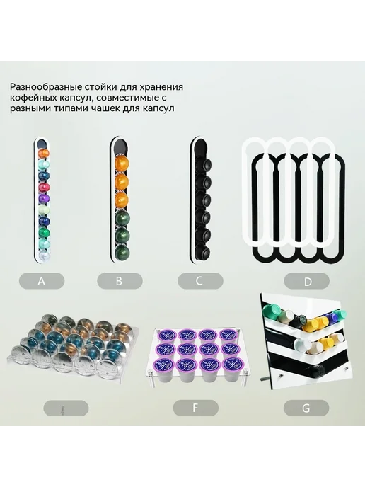 Стойка для хранения 6, вариант, фото 8