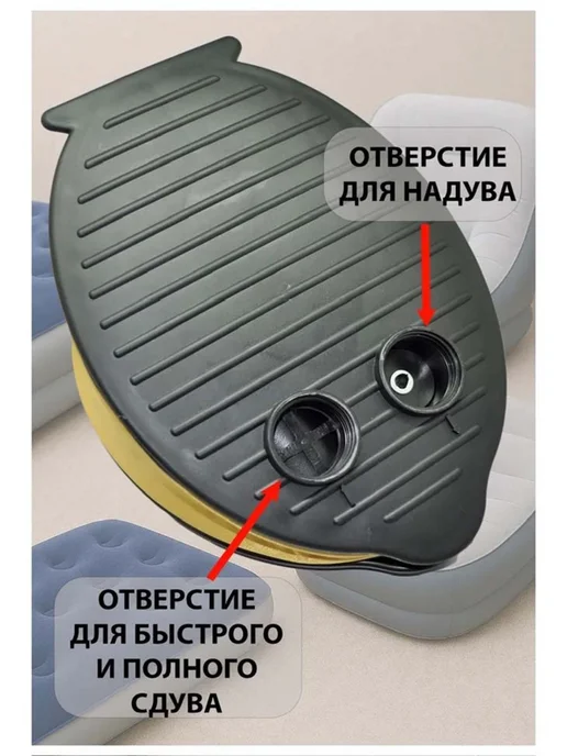 ZEZ-sport Насос ножной для матрасов и надувных кругов, ножной матрасов надувных кругов, фото 3