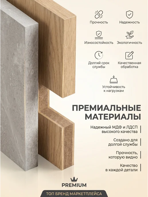 Артикус Тумба под телевизор 120х29х29, подвесная, черная, 150x29x29 см, фото 3