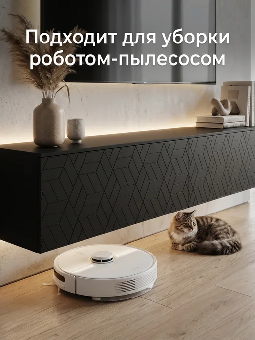 Артикус Тумба под телевизор 120х29х29, подвесная, черная, 150x29x29 см, фото 8