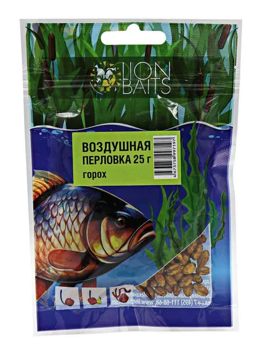 Lion Baits Воздушная перловка 50 гр Горох, 50 г, фото 2