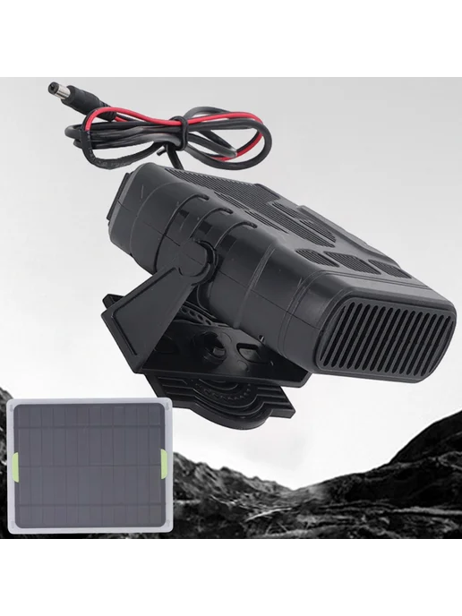 20W солнечный нагреватель для зимы, авто 12V 2A для Defroste, 20 Вт