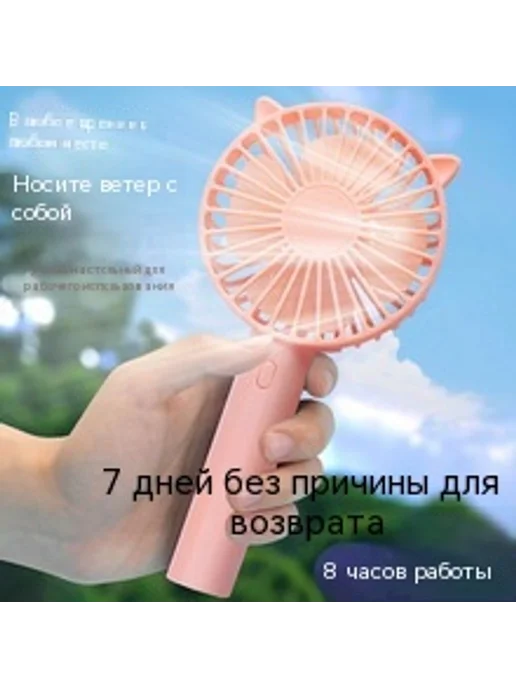 Распылитель Светло-голубой, розовый, фото 8