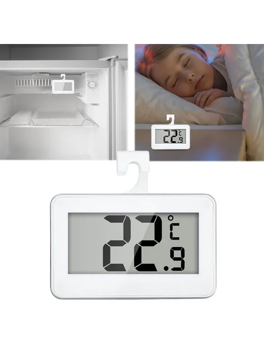 Цифровой термометр для холодильника, LCD дисплей, белый, белый, фото 2