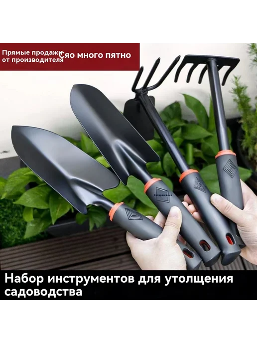 Лопата Длинная ручка, вариант, фото 2