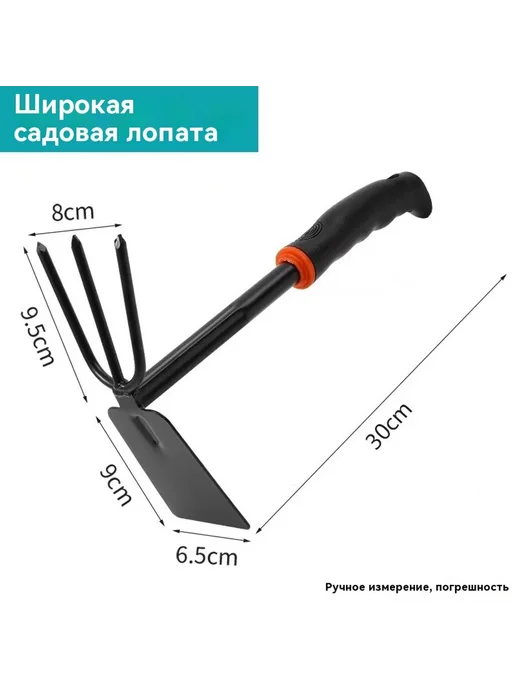 Лопата Длинная ручка, вариант, фото 4