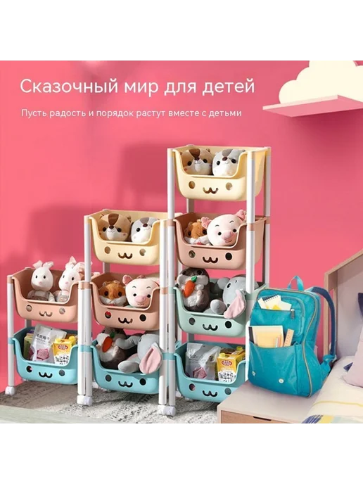 Полка 2 цвета, 3 цв., фото 2