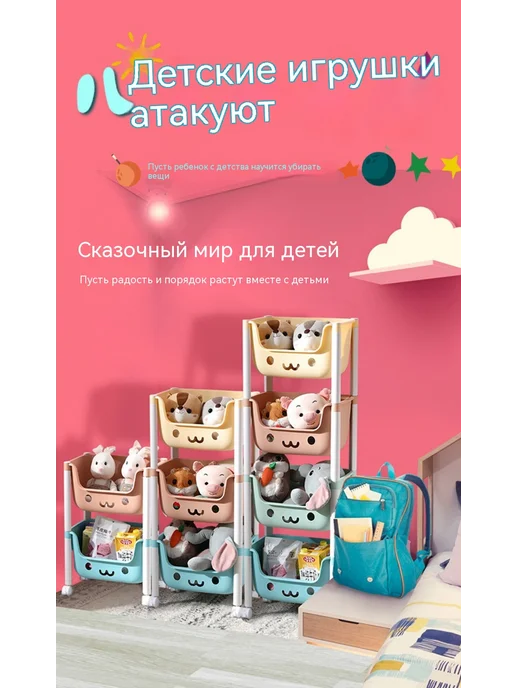 Полка 2 цвета, 3 цв., фото 7