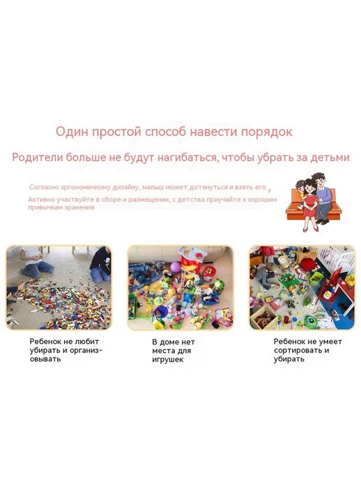 Полка 2 цвета, 3 цв., фото 8