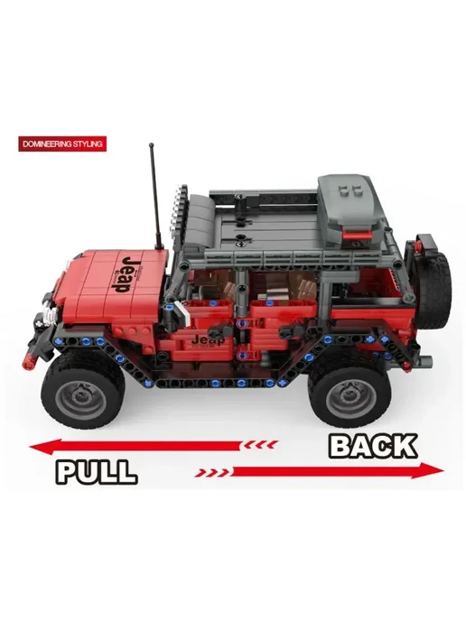 LEGO Конструктор машинка- Jeep Wrangler 750 деталей, вариант, фото 4