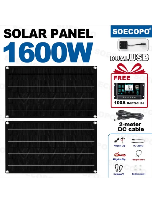 Комплект Солнечных Панелей 1600 Вт - 2х800 Вт + Контроллер 1, 2x800, 1600 Вт, фото 2