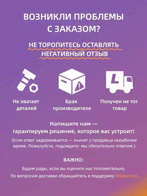 Подъемный высокий табурет, Белый, белый, фото 11