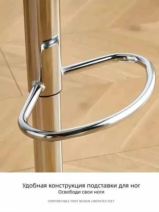 Подъемный высокий табурет, Белый, белый, фото 6