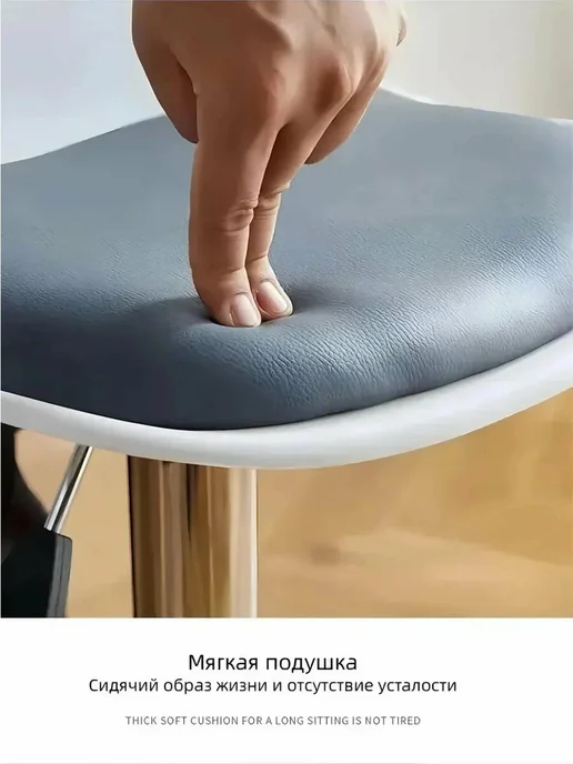 Подъемный высокий табурет, Белый, белый, фото 7