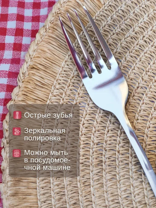 Элегантный набор для пикника на 4 персоны (20 предметов), черный, фото 4