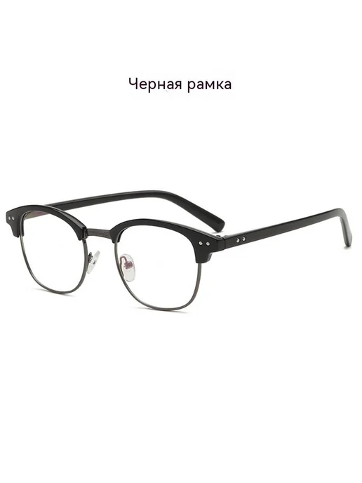 Очки Ярко-черный Z-4, черный