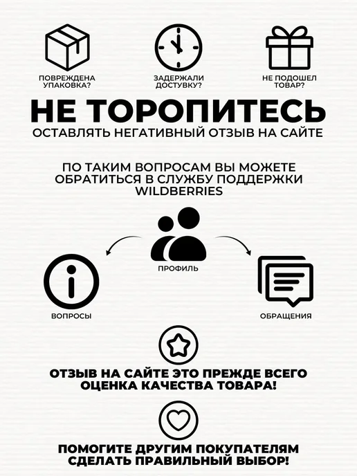 Ультразвуковой увлажнитель воздуха для дома аромадиффузор, белый, фото 7
