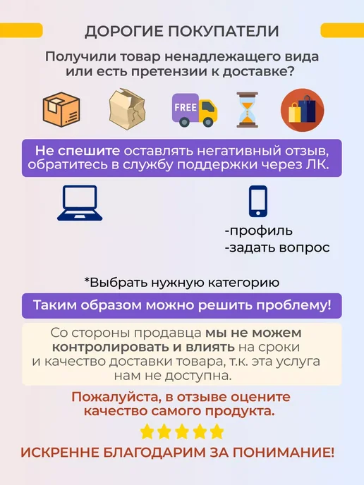 женские духи в подарок Духи женские TOY 2 Москино белая Мишка, белый, фото 3