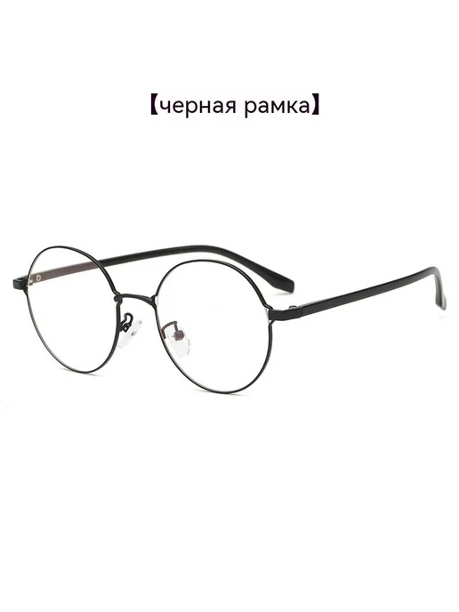 Очки Чёрный Нет, черный, фото 7