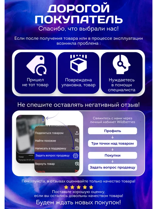 Мэйкон Теплообменник пластинчатый 45 бар 50 пластин ThermoPlat, вариант, фото 4
